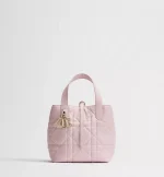 Small Dior Toujours Vertical Tote Bag Macrocannage Calfskin - 图片 4