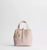 Small Dior Toujours Vertical Tote Bag Macrocannage Calfskin - 图片 3