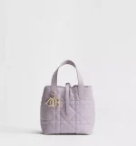 Small Dior Toujours Vertical Tote Bag Macrocannage Calfskin