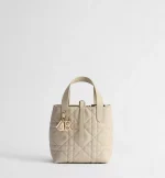 Small Dior Toujours Vertical Tote Bag Macrocannage Calfskin - 图片 2