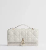My Dior Mini Bag Cannage Lambskin - 图片 5