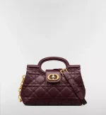 Dior Jolie Top Handle Mini Bag   Cannage Lambskin - 图片 4